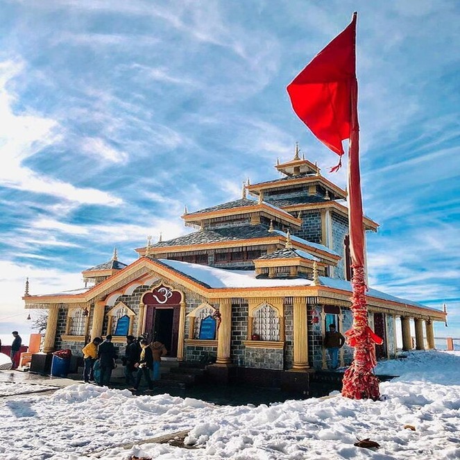 Surkanda Devi Mandir